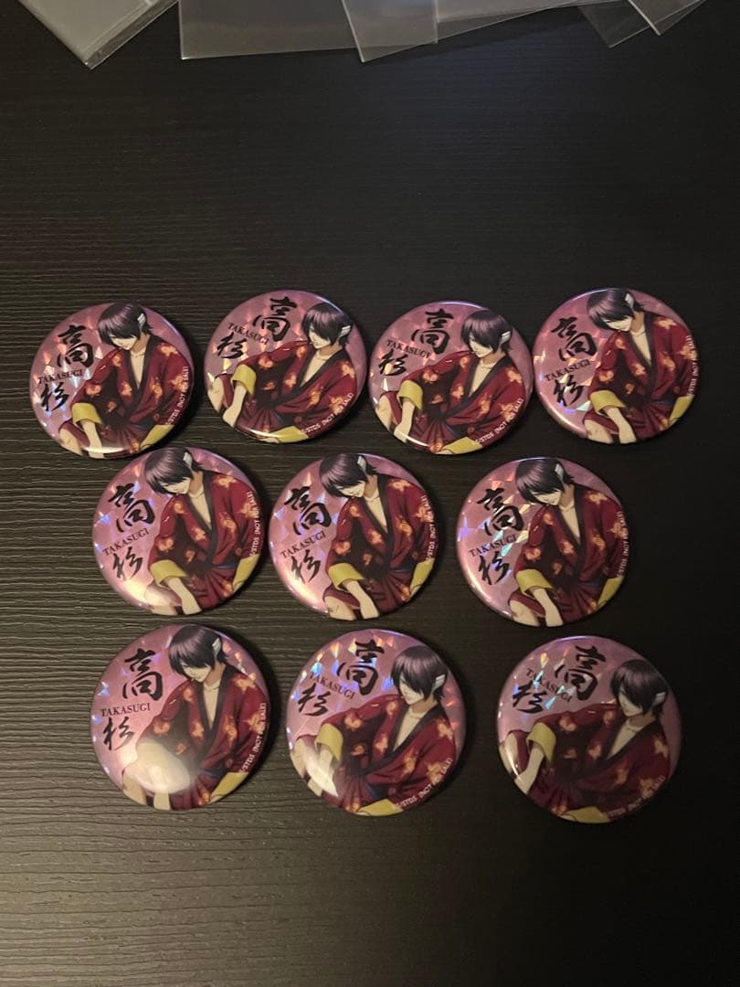 銀魂 Blu-ray DVD 特典　ホログラム缶バッジ　高杉晋助 11点