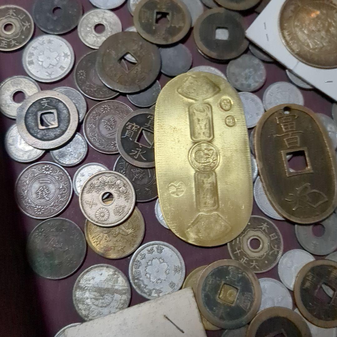 古銭・銀貨コレクション　④