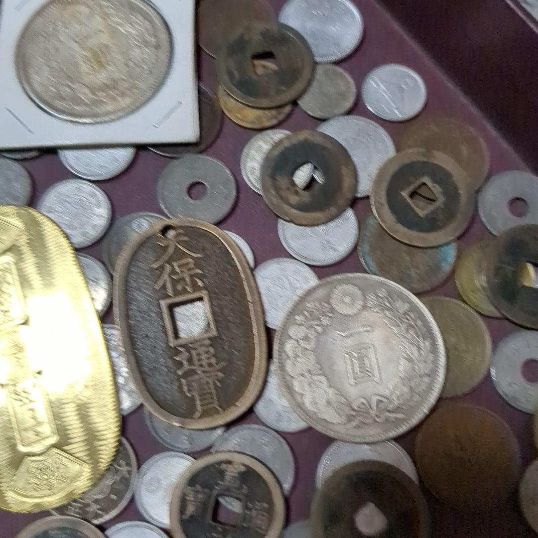 古銭・銀貨コレクション　④