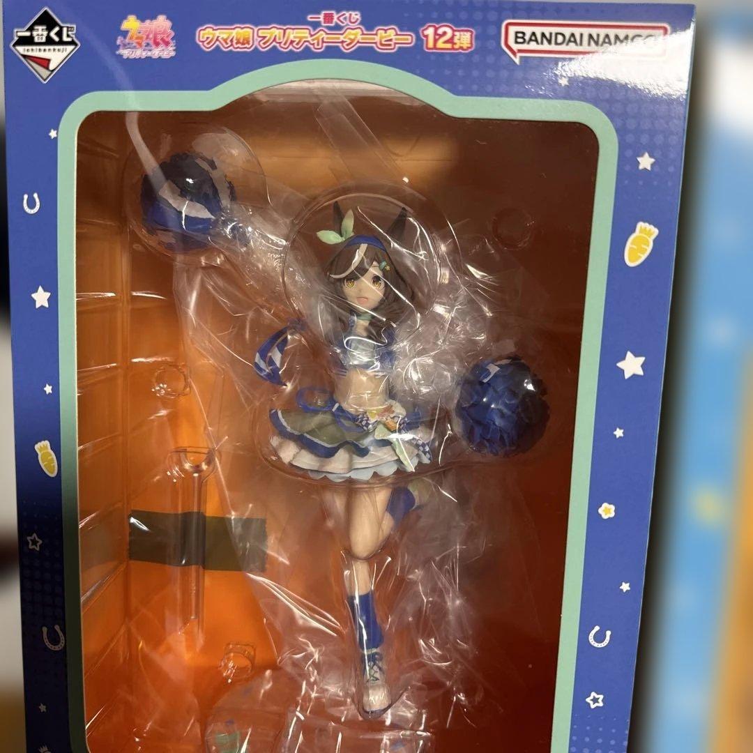 一番くじ ウマ娘 プリティーダービー A賞 ネイチャ B賞 マチカネタンホイザ