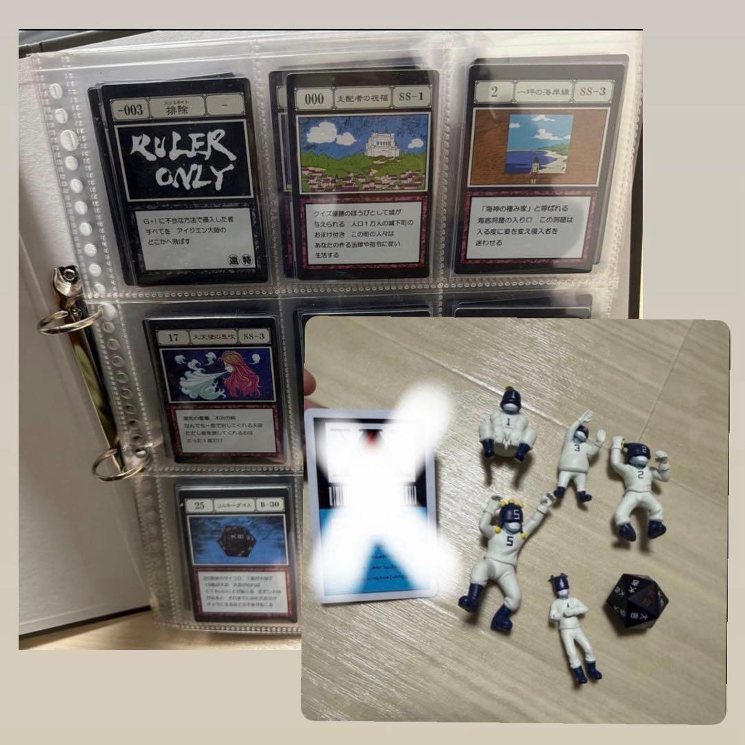 HUNTER×HUNTER 一番くじ グリードアイランド カード 14人の悪魔