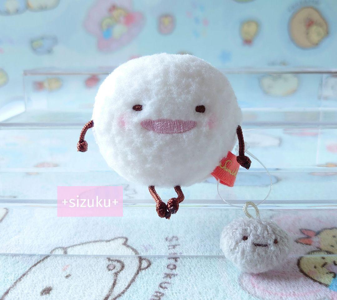 【未使用・タグ無】すみっコぐらし わた ほこり shop限定品 てのりぬいぐるみ