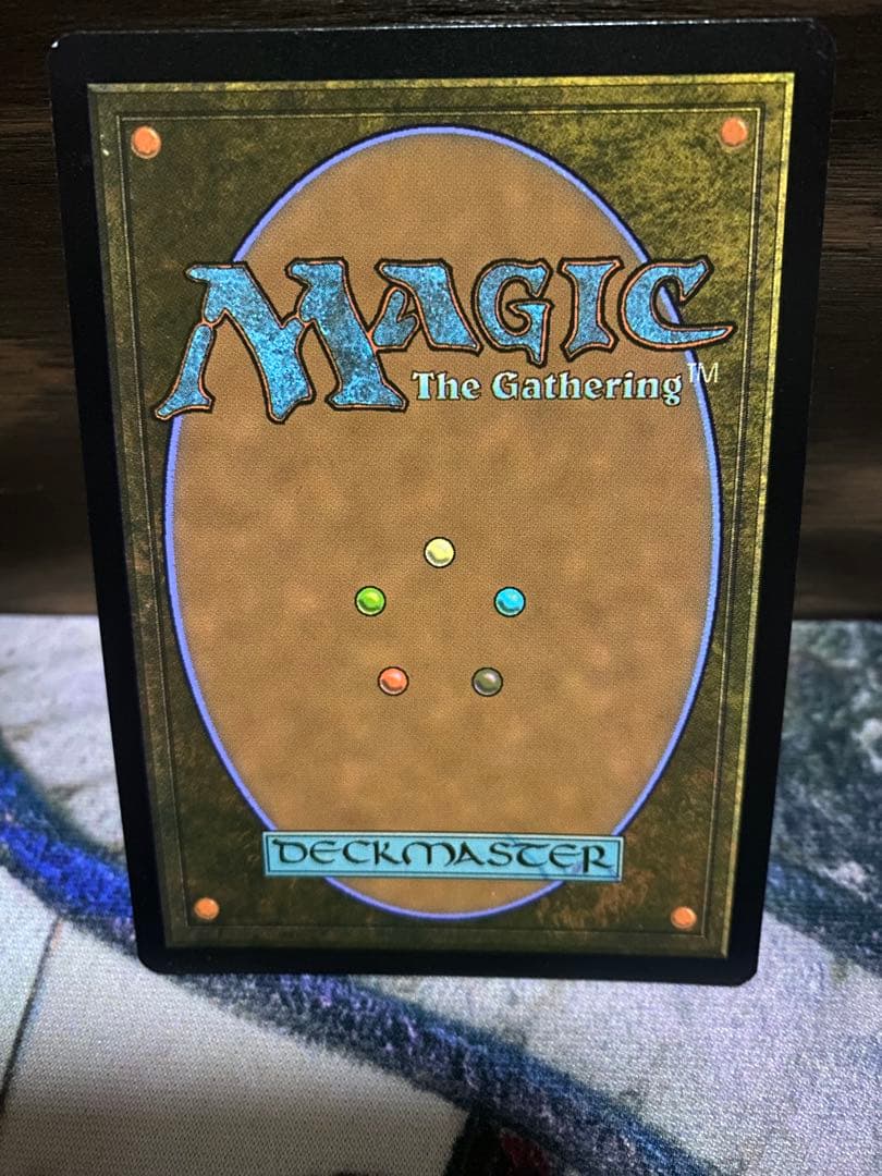 MTG 久遠の終端 マナの合流点　ギャラクシーfoil 英語版