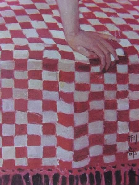 刑部人、裸体、希少・大判画集画、新品高級額・額装付、状態良好