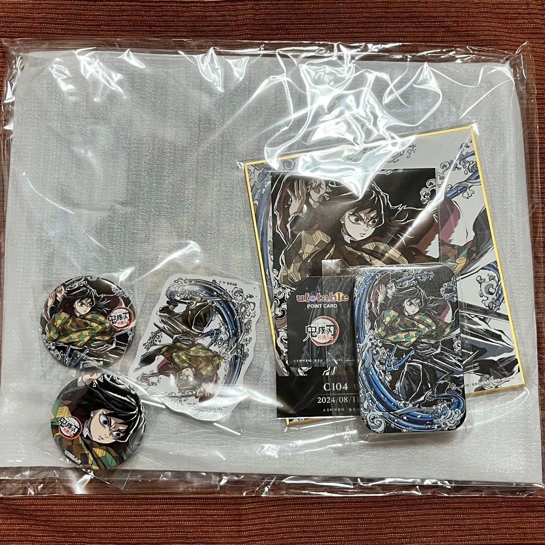 とんすけページ