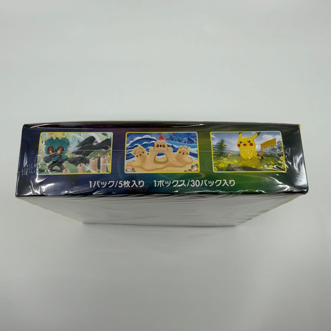 【値下げ不可】イーブイヒーローズ 未開封シュリンク付き