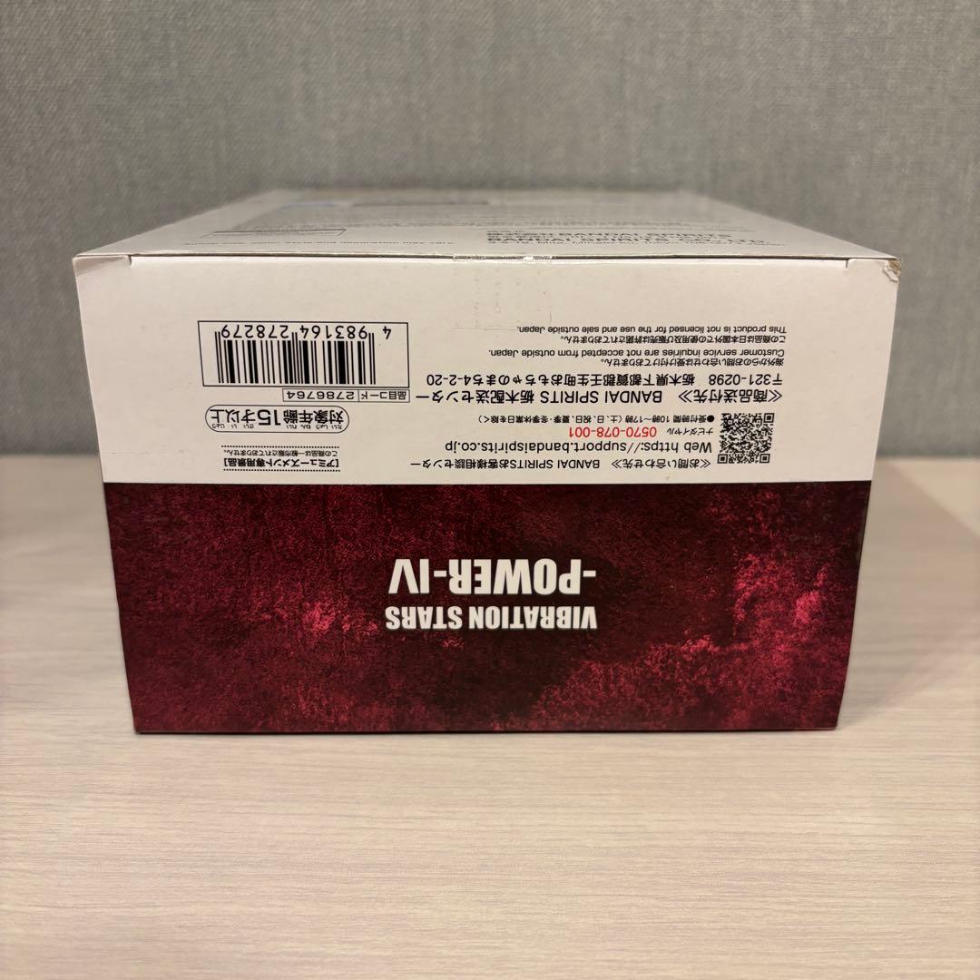 【未開封】フィギュア10個セット クラピカ 範馬勇次郎 パワー まどか 幽遊白書