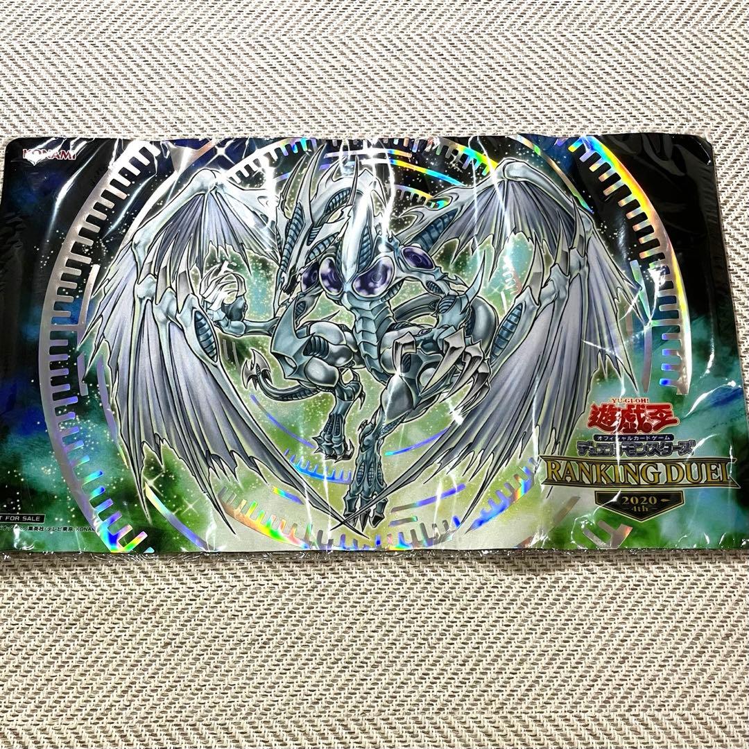 遊戯王 スターダストドラゴン プレイマット ランキングデュエル 上位賞 新品