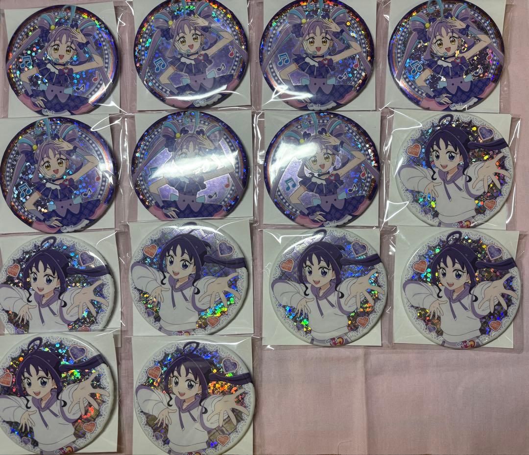 プリキュア キュンキュン こころ グッズまとめ売り