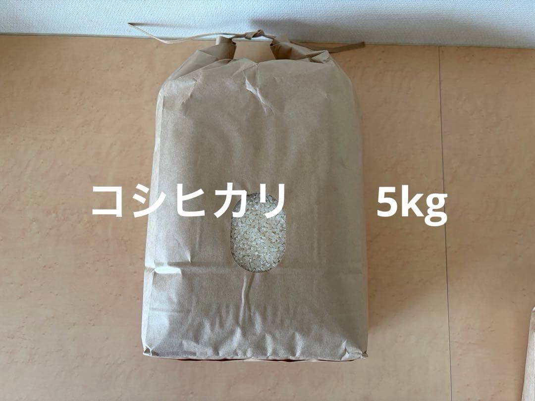 ① ゆうだい21 （白米3kg）・コシヒカリ（白米5kg）セット