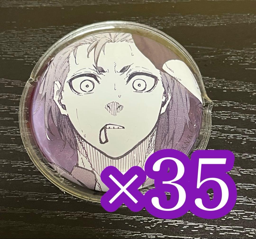 ブルーロック ブルーロック展 御影玲王 缶バッジ