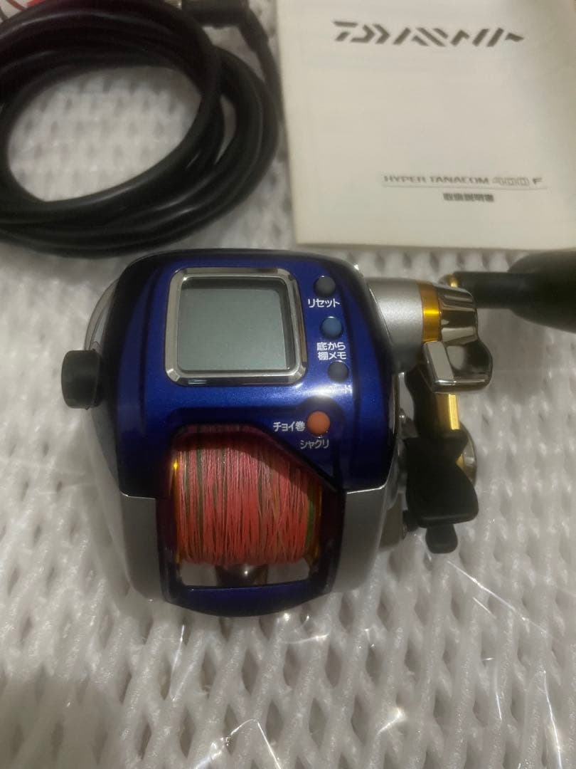 ダイワ　ハイパータナコン　400F 外観美品　ライン付き　動作未確認