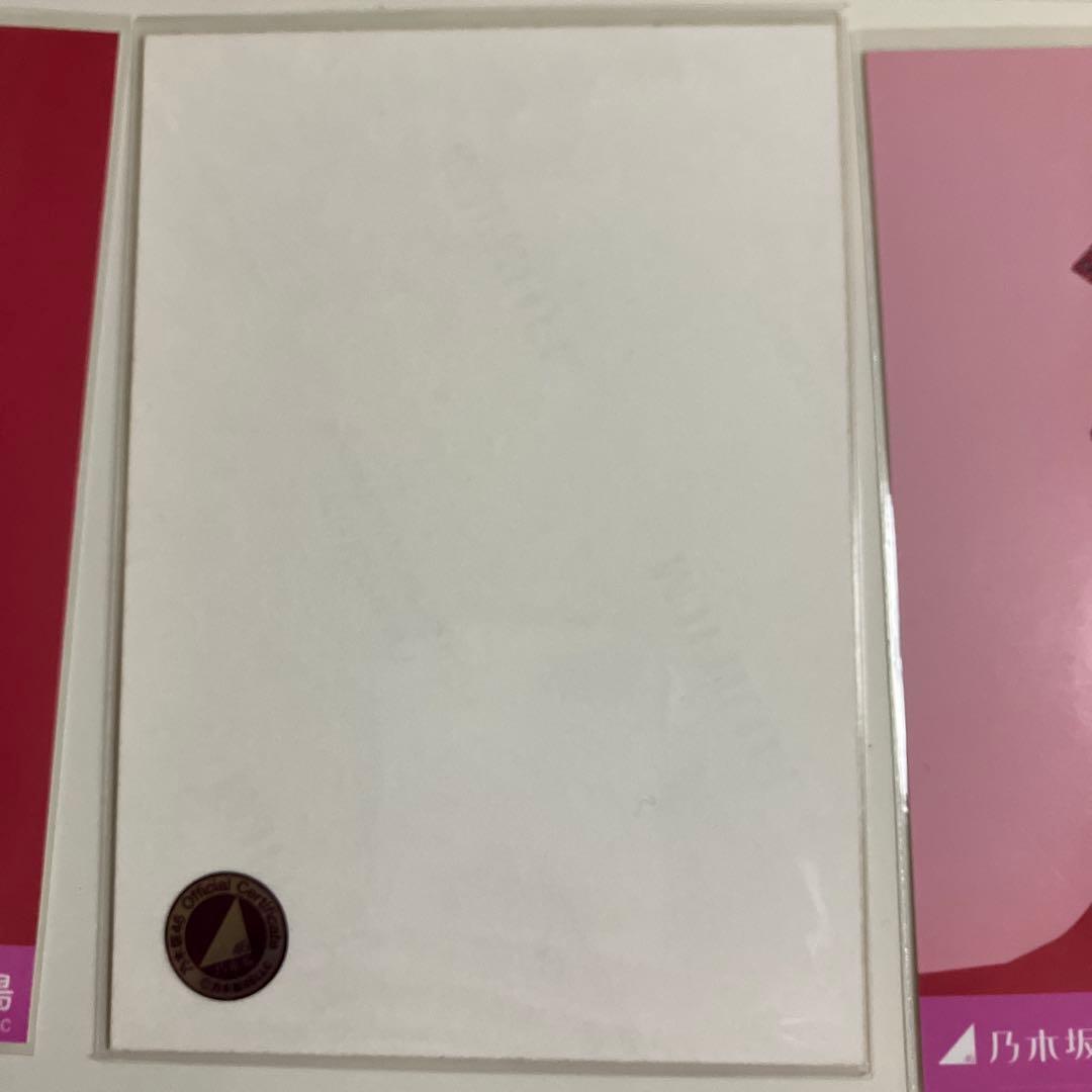 乃木坂46 生写真　齋藤飛鳥　2019バレンタイン　直筆サイン