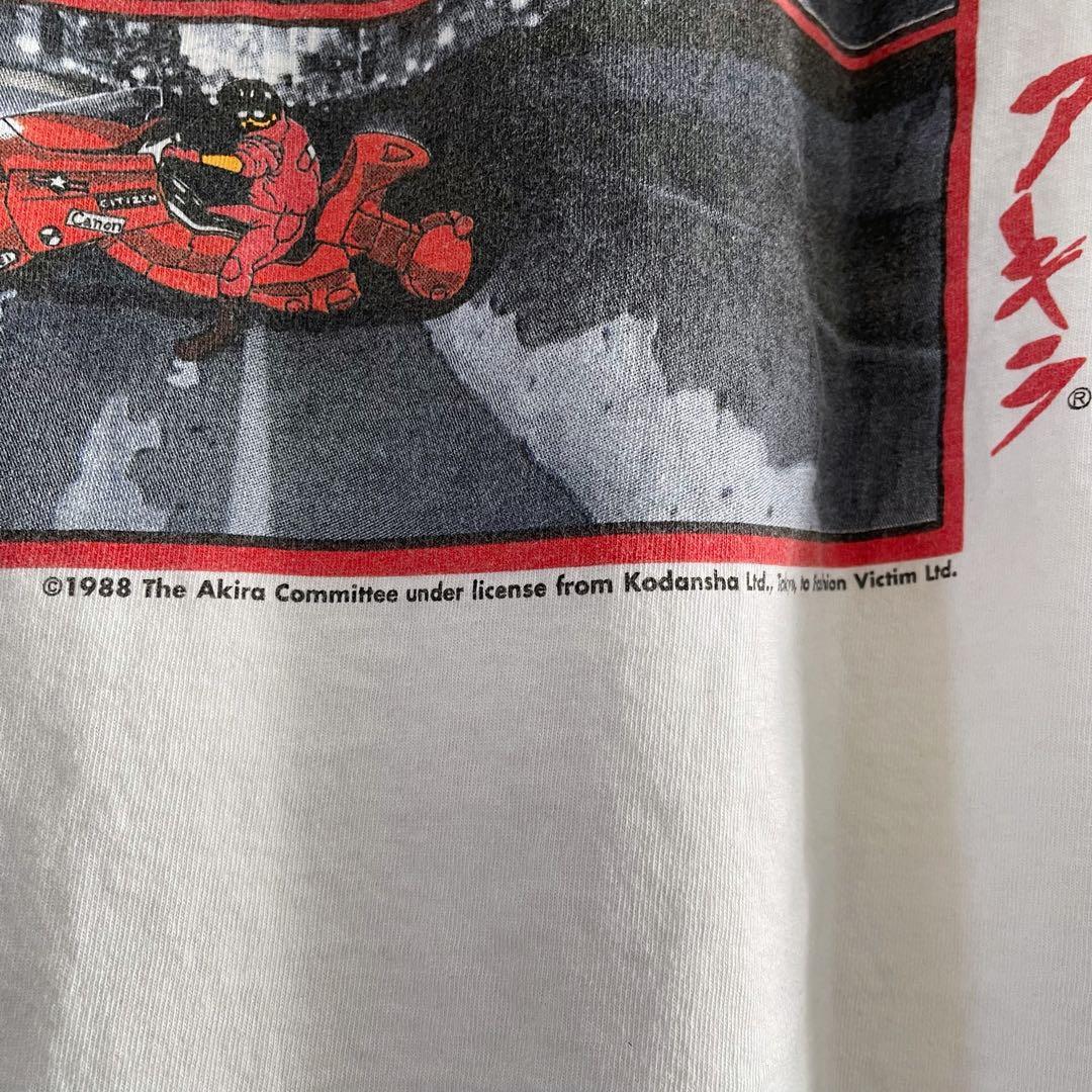 AKIRA Tシャツ Lサイズ 映画 ゲーム 大友克洋