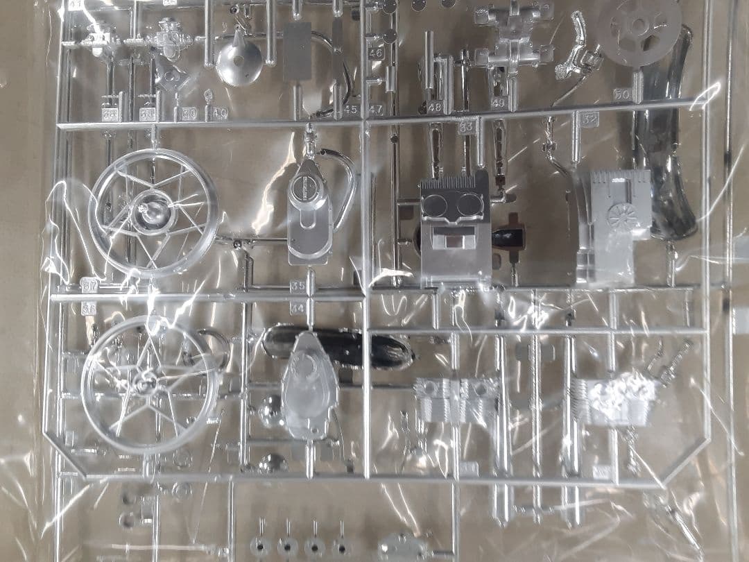 【ナイン】アオシマ 1/12 GS400E