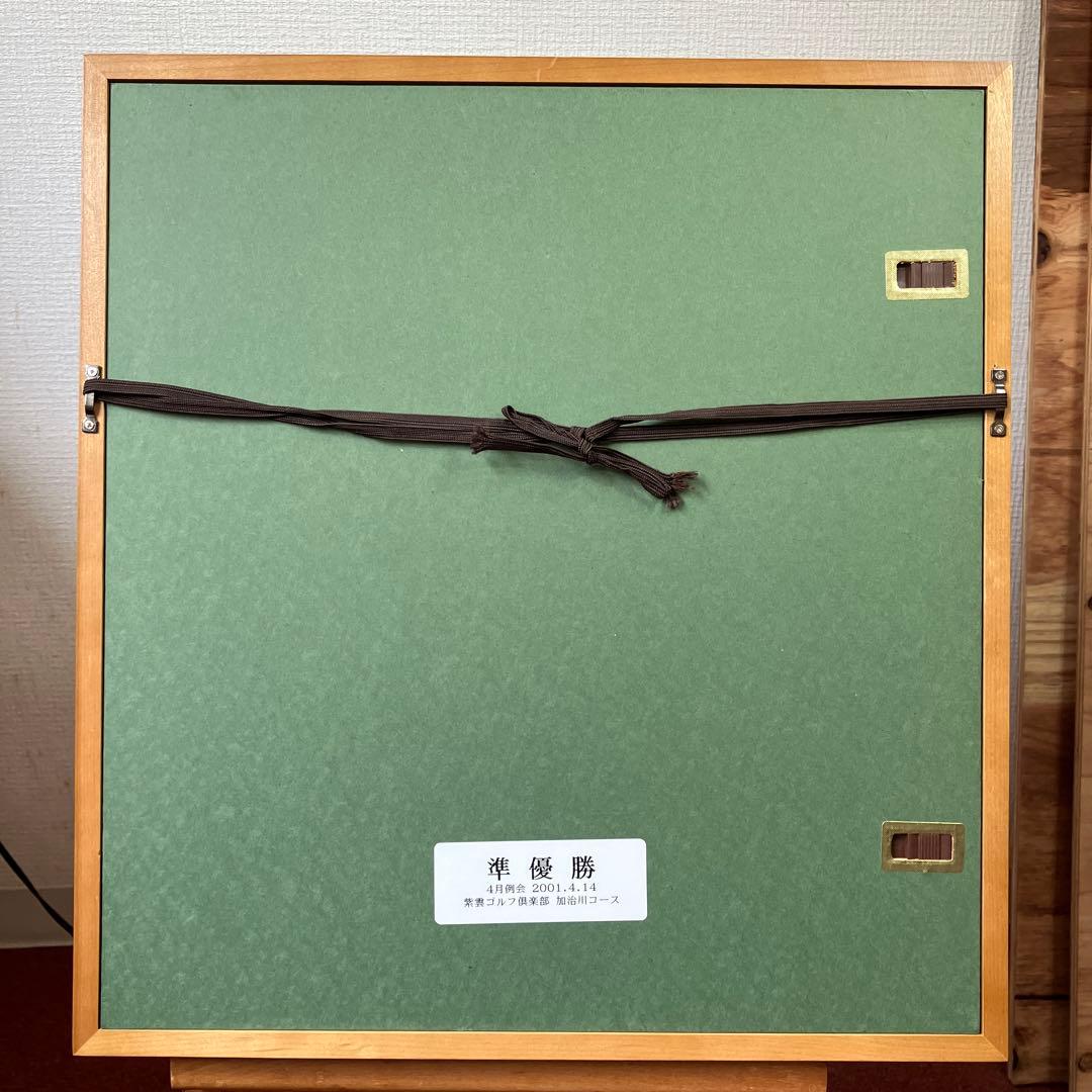 色紙額　高橋美則　「万葉百合」