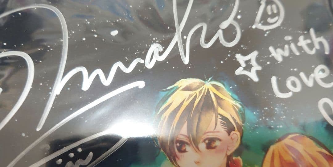 杉山美和子 4月の君、スピカ。 直筆サイン Sho-Comi 少コミ