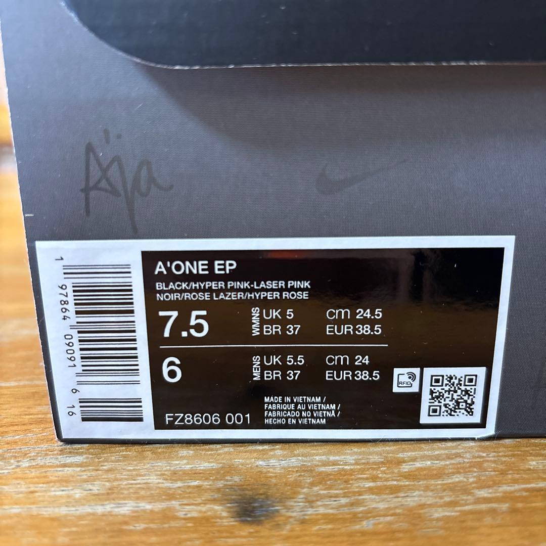 Nike A One ピンク/ブラック シューズ