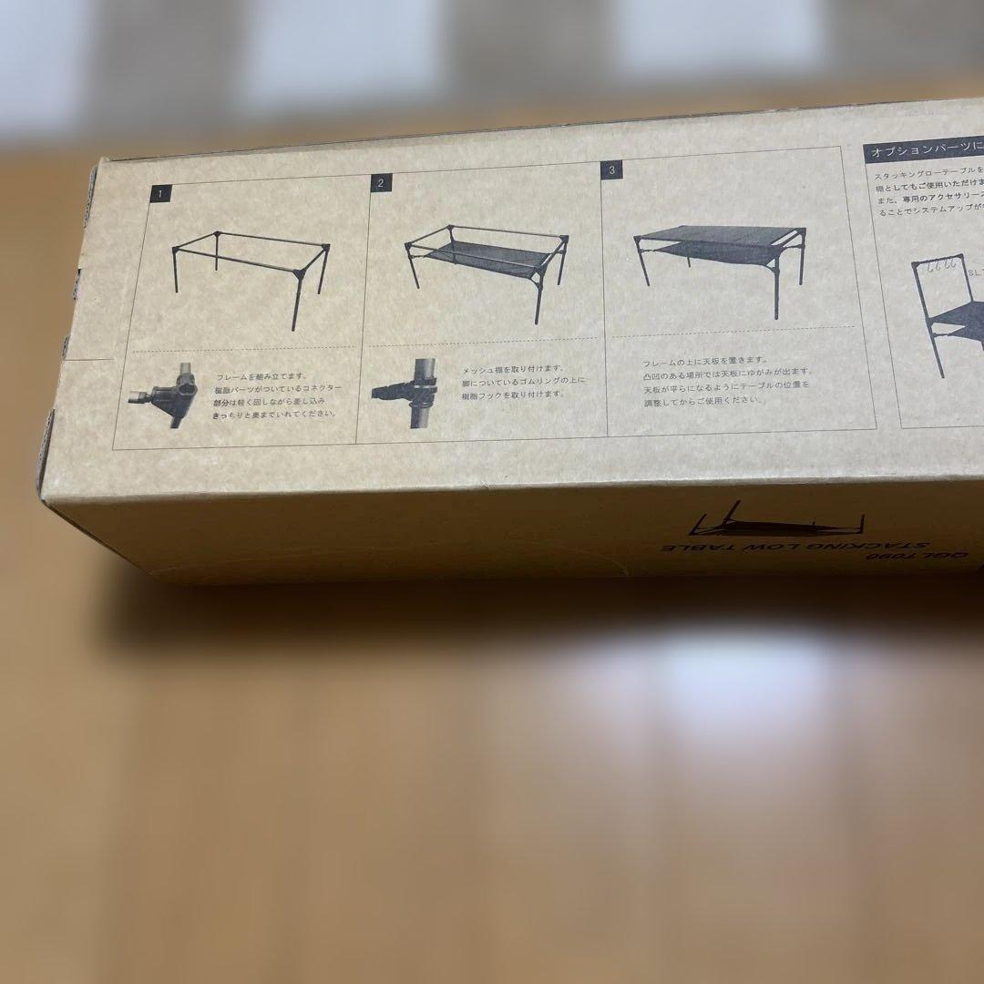 DOD カーカルーントシリーズ テント