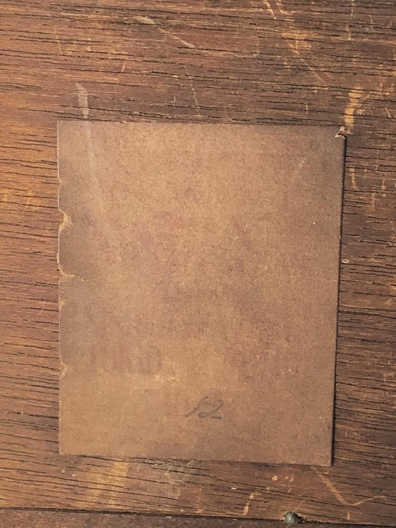 【 早川巍一郎 ブロンズレリーフ 】　真作　額装