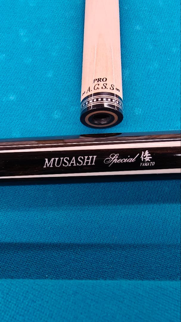 アダム　MUSASHI　ムサシ　倭モデル　美品！値下げ交渉可能