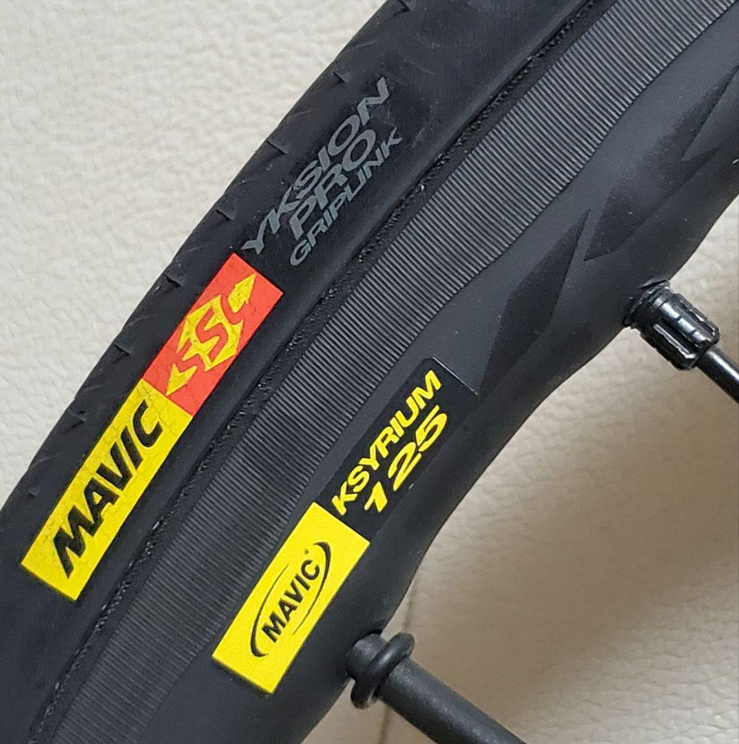 Mavic Ksyrium125 EXALITH 世界限定6000セット