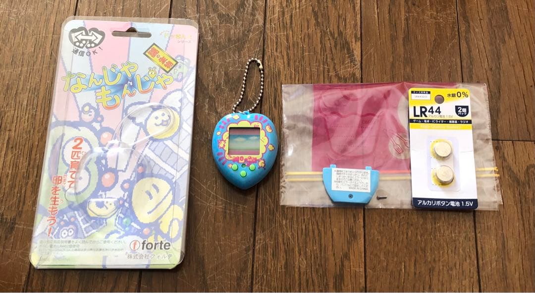 forte 謎の生物 なんじゃもんじゃ 水色 ジャンク品　育成ゲーム