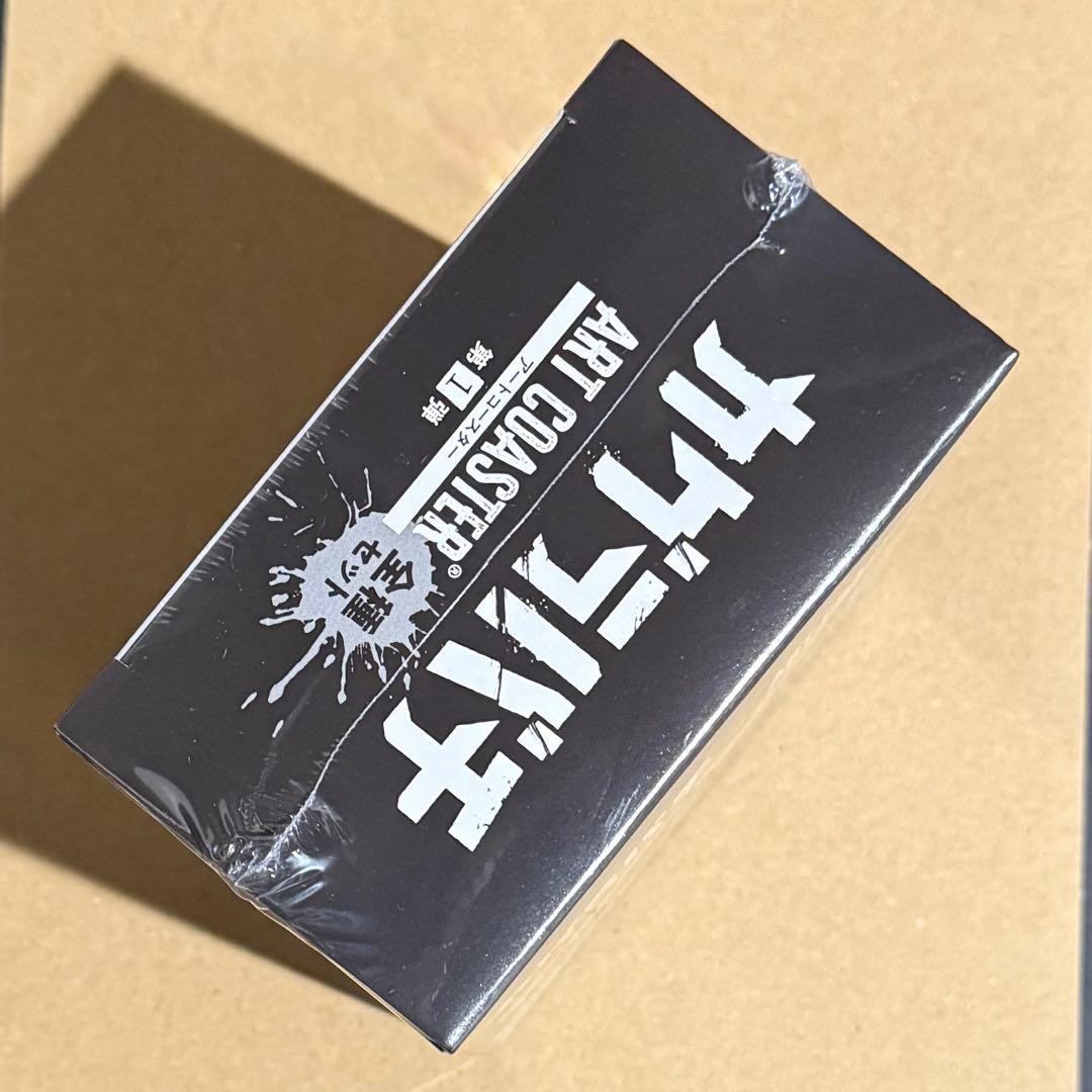 カグラバチ　アートコースター BOX 第1弾　全種セット　《新品未開封》