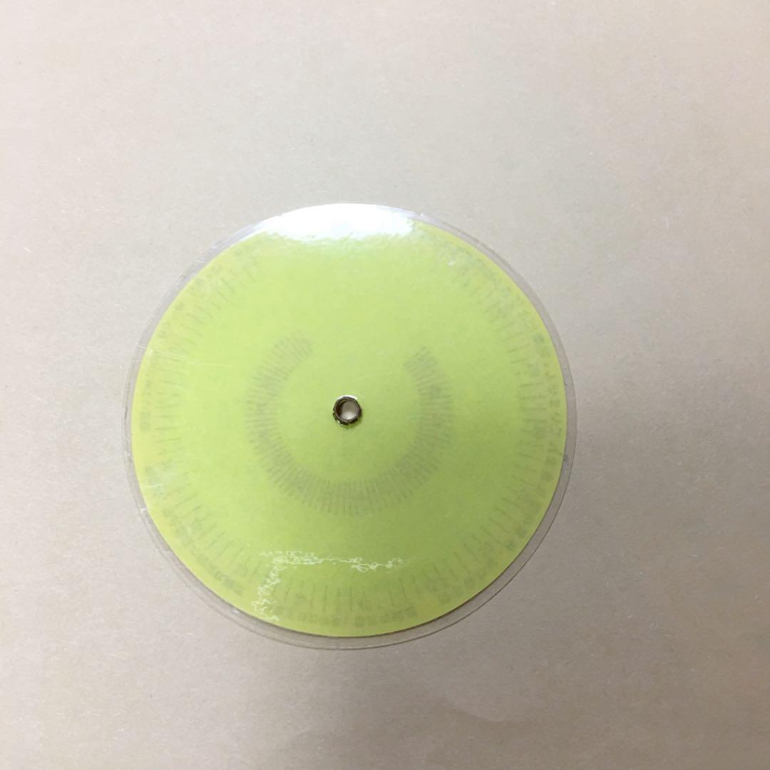 【三鷹車掌区】所要時間標準早見ダイヤル表 （オリジナル品）