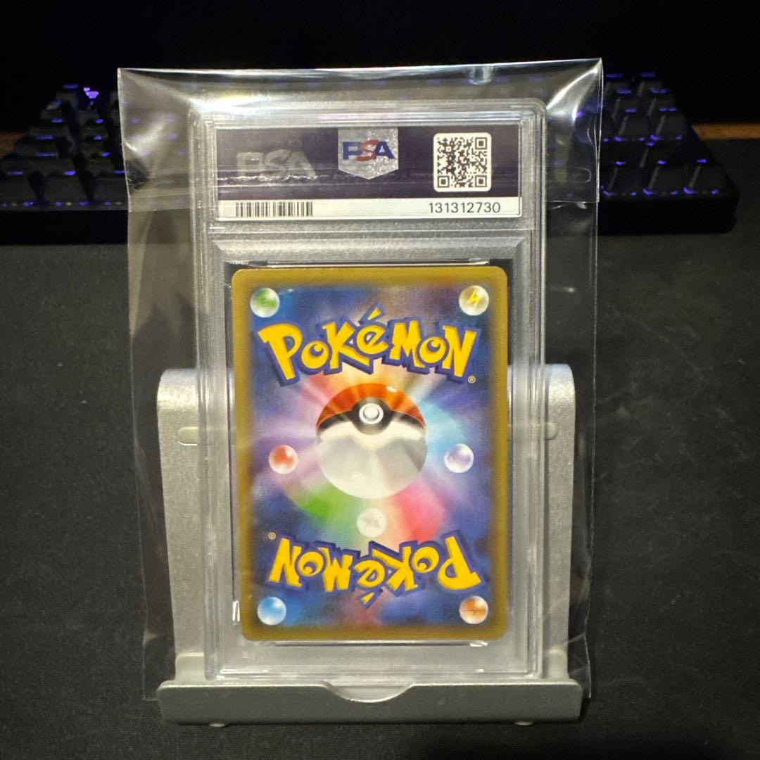 【PSA10】ブラッキー 25th S8a-P 最終値下げ