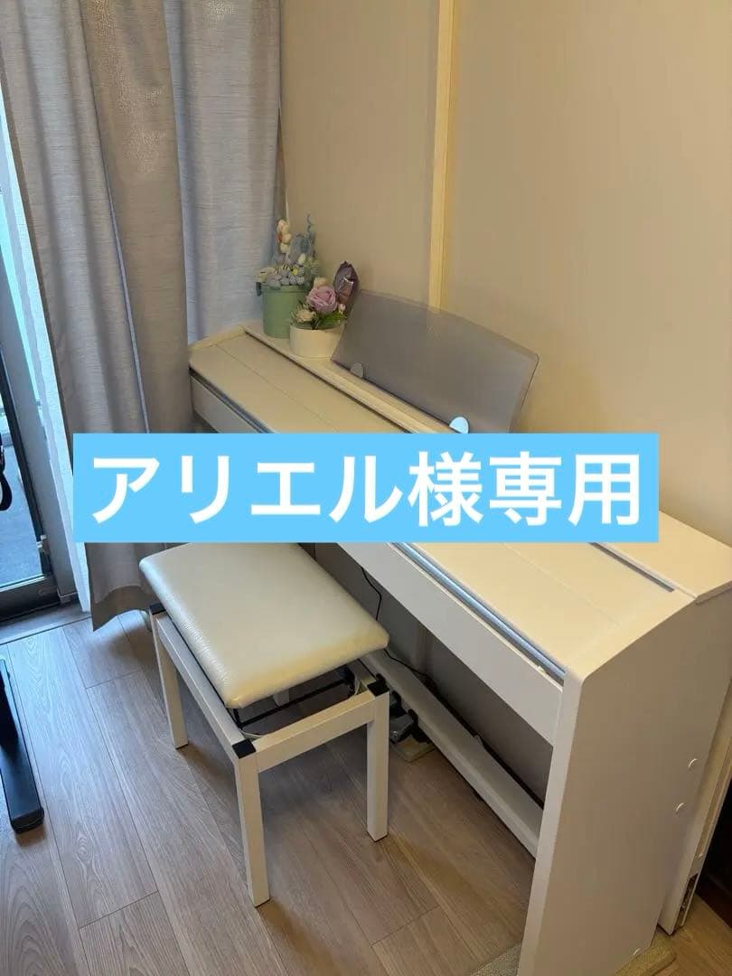 アリエルCASIO カシオ プリヴィア PX-770 デジタルピアノ