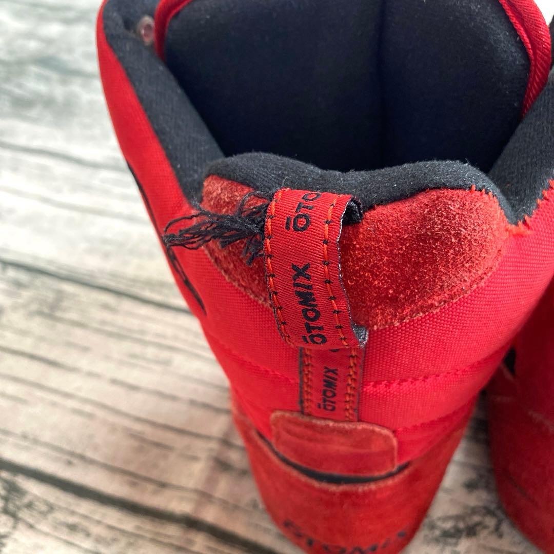 《日本未発売》OTOMIX オートミックス トレーニングシューズ 28.5 希少