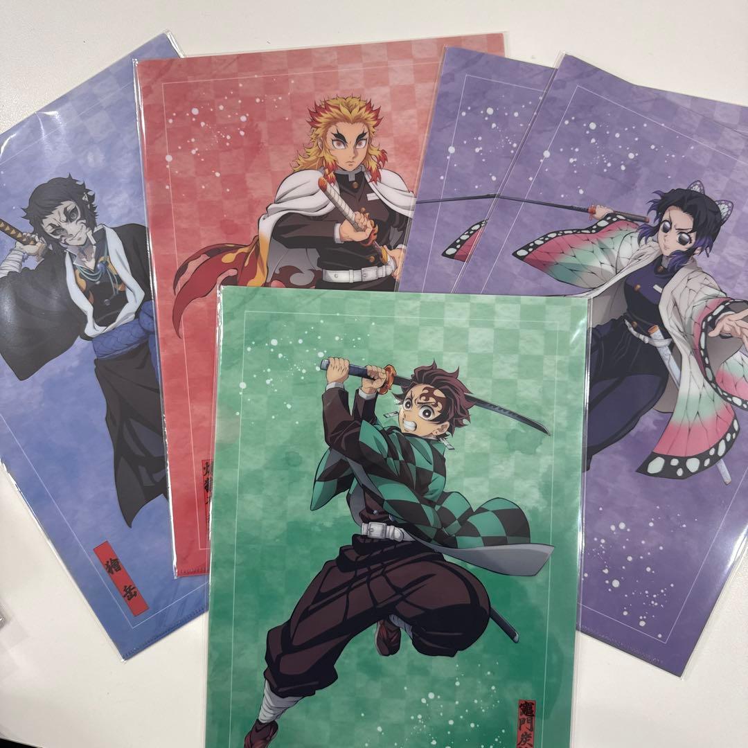 鬼滅の刃 無限城編 第一章 アニプレックス オンラインくじ ～無限城決戦開幕～