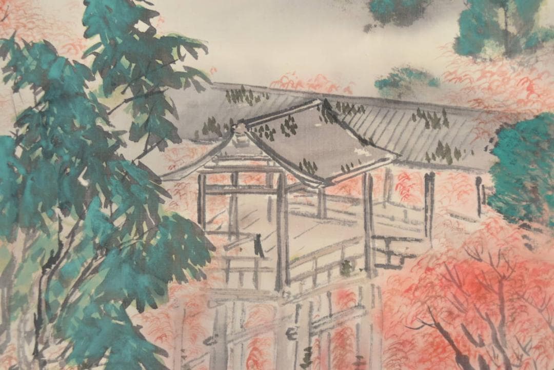 【真作】秋豊/通天橋紅葉之図/掛軸/名家伝来/AA-574