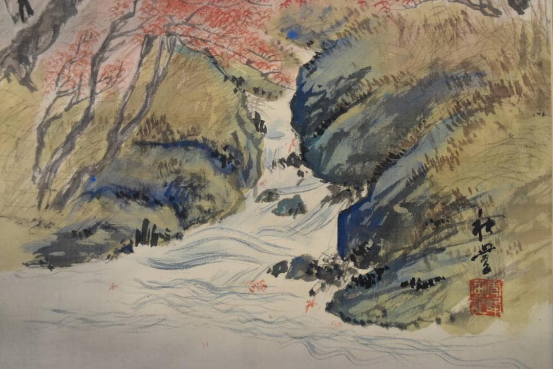 【真作】秋豊/通天橋紅葉之図/掛軸/名家伝来/AA-574