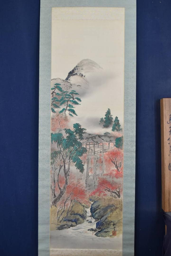 【真作】秋豊/通天橋紅葉之図/掛軸/名家伝来/AA-574