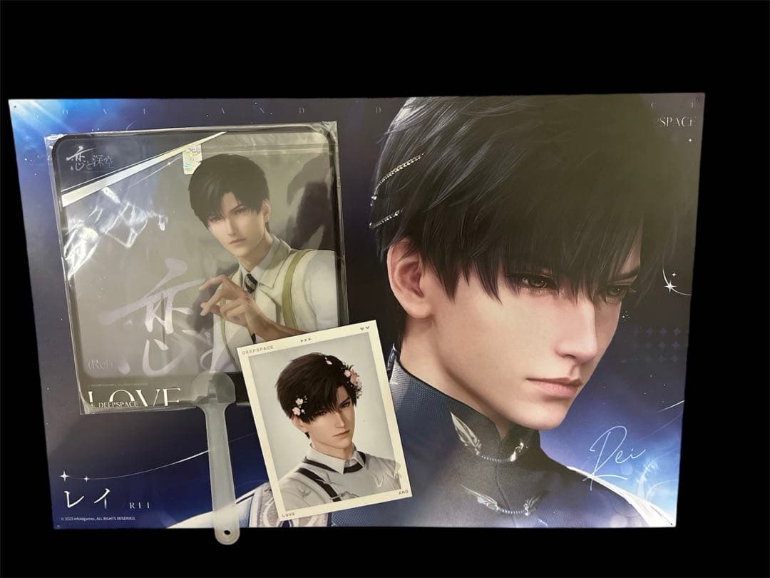 恋と深空 レイ 東京ゲームショウ TGS ノベルティ