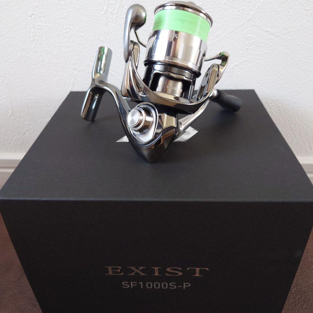 【未使用】ダイワ 22 EXIST SF1000S-P