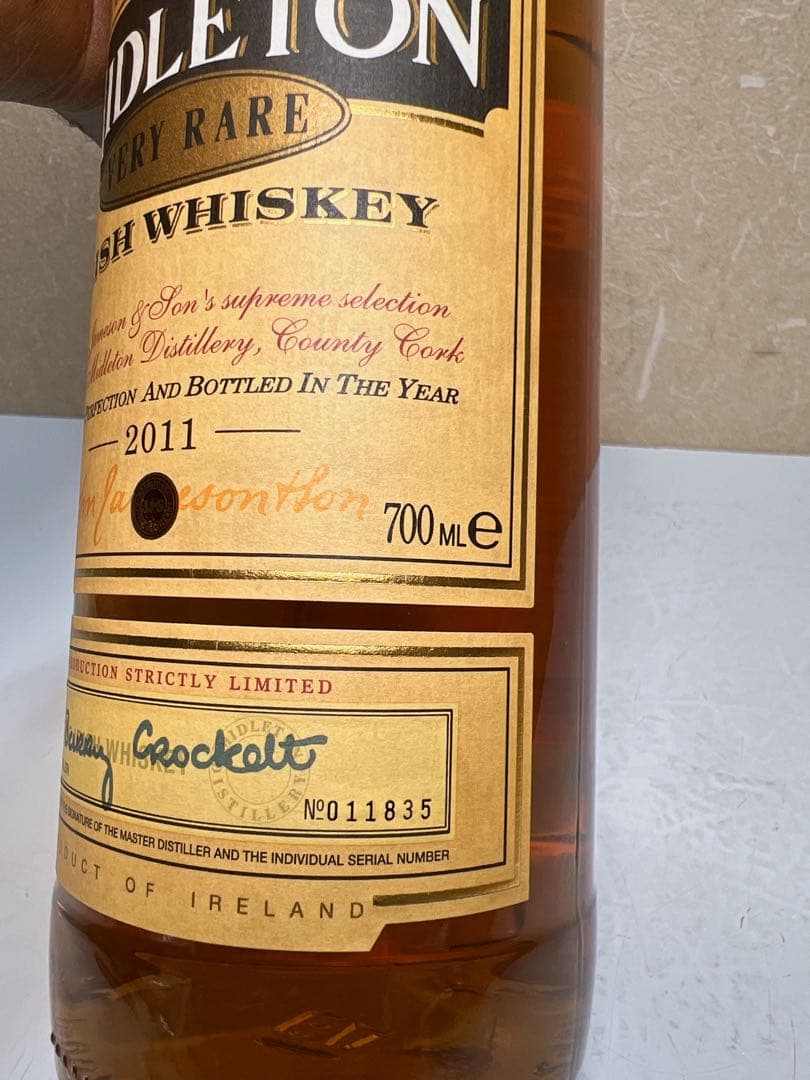 ミドルトン ベリーレア IRISH WHISKEY 2011 40度 700ml