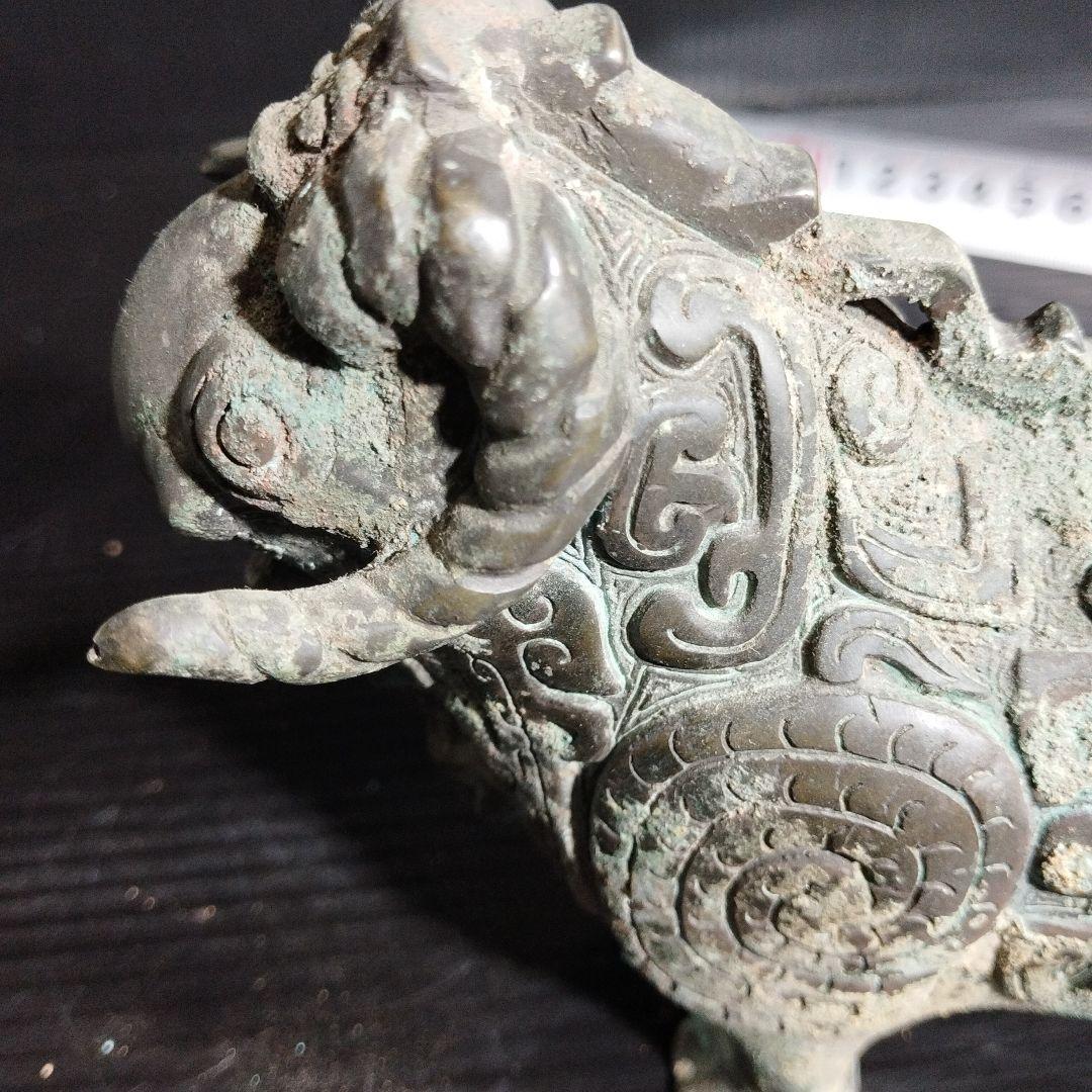 古代中国の青銅製？　大羊置物？