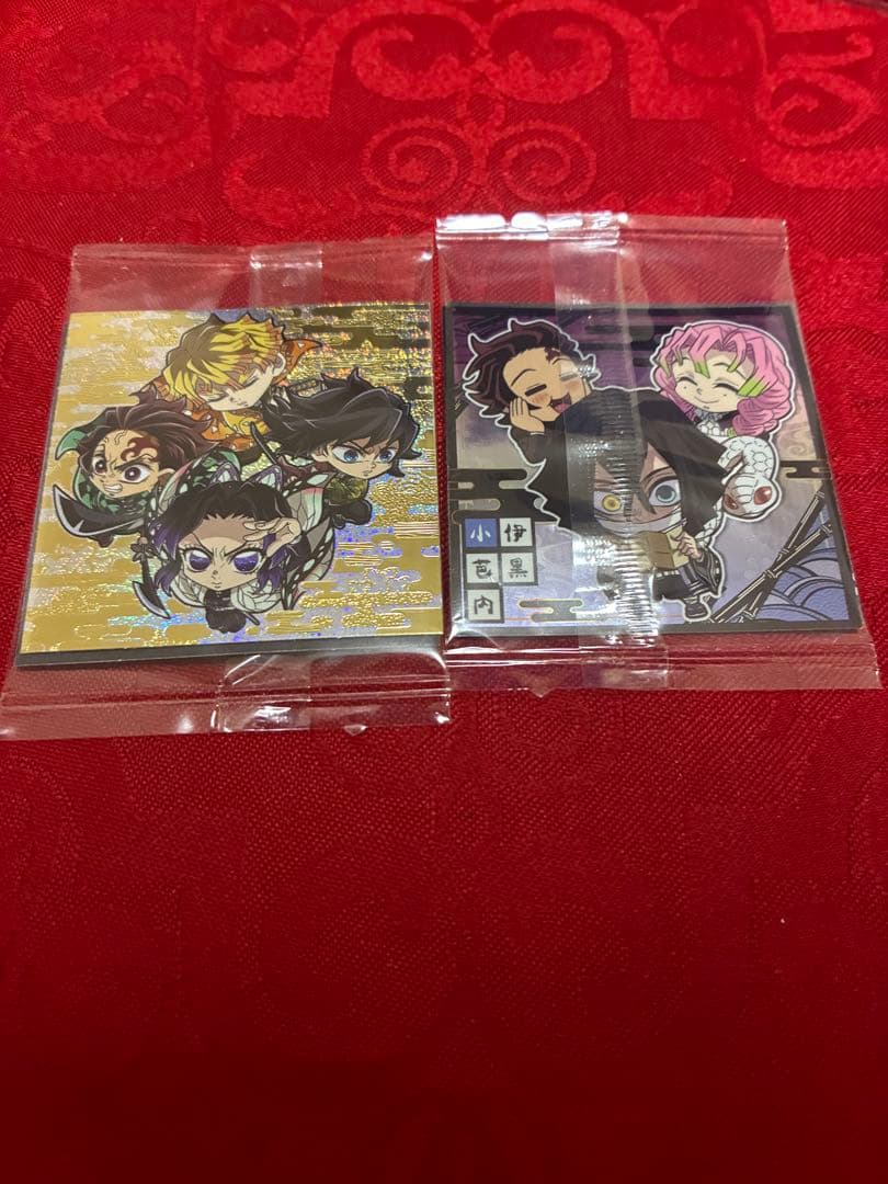 にふぉるめーしょん 鬼滅の刃ディフォルメシールウエハース 其ノ十三　全32種⑦