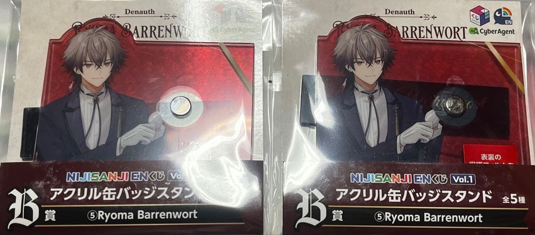 にじさんじ　くじスクエア　NIJISANJI EN