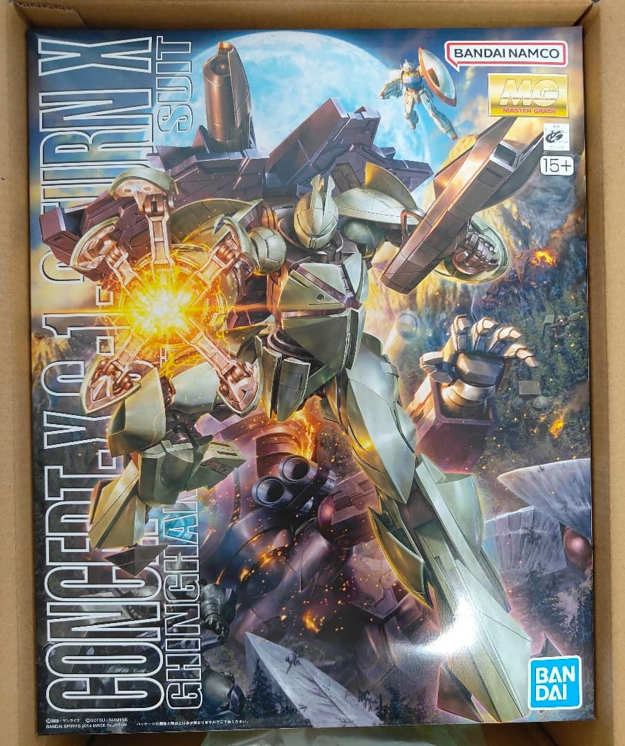 新品未開封 MG 1/100 Concept-X6-1-2 ターンX