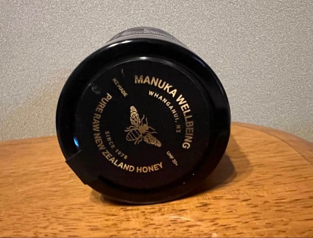 マヌカハニー UMF 20+ (MGO 850+) 450g✖️2個