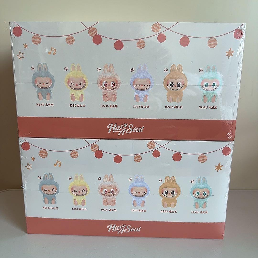 THE MONSTERS Have a seat ぬいぐるみ アソート2ボックス