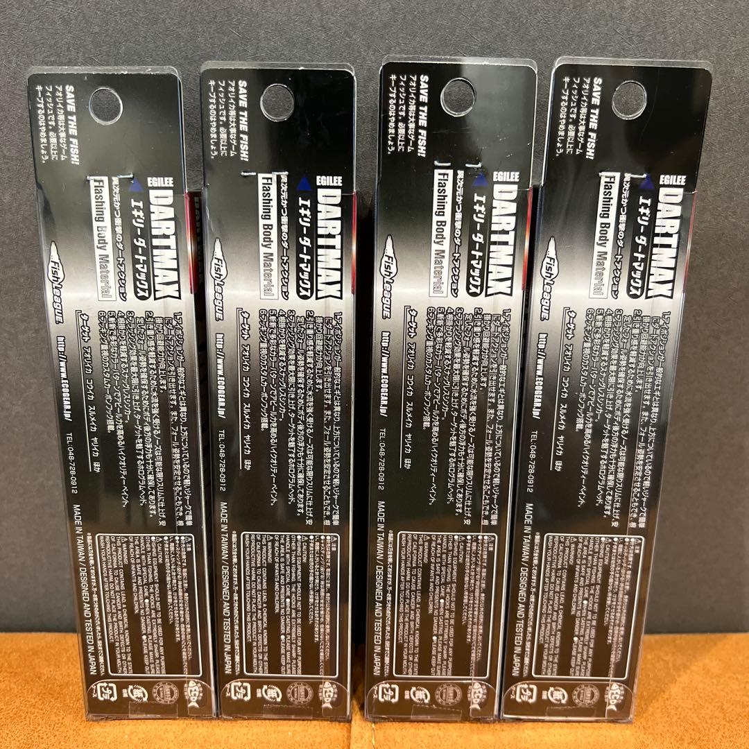 DARTMAX エギ 30g 4個セット
