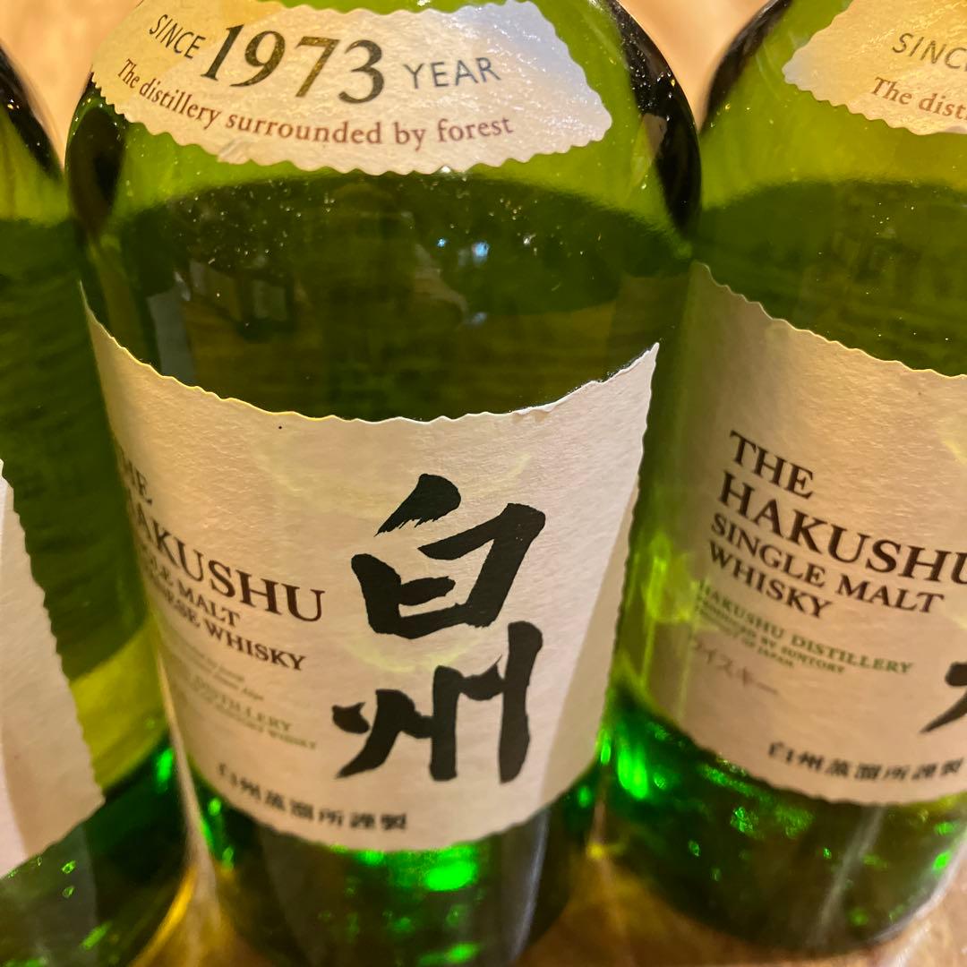 ミニボトル3本　白州 シングルモルトウイスキー 1973年製造