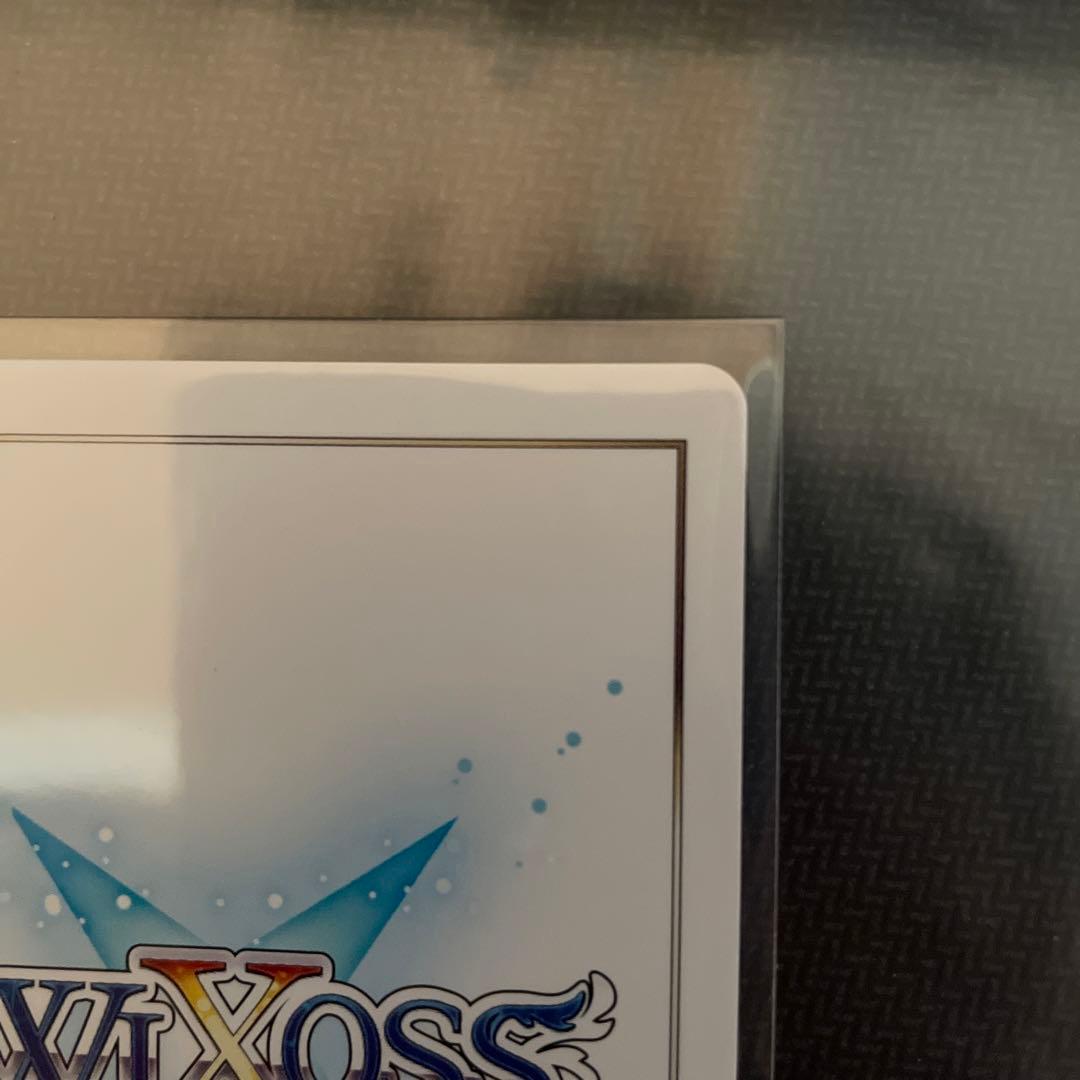 ウィクロス 絶歌の駄姫 グズ子 UR