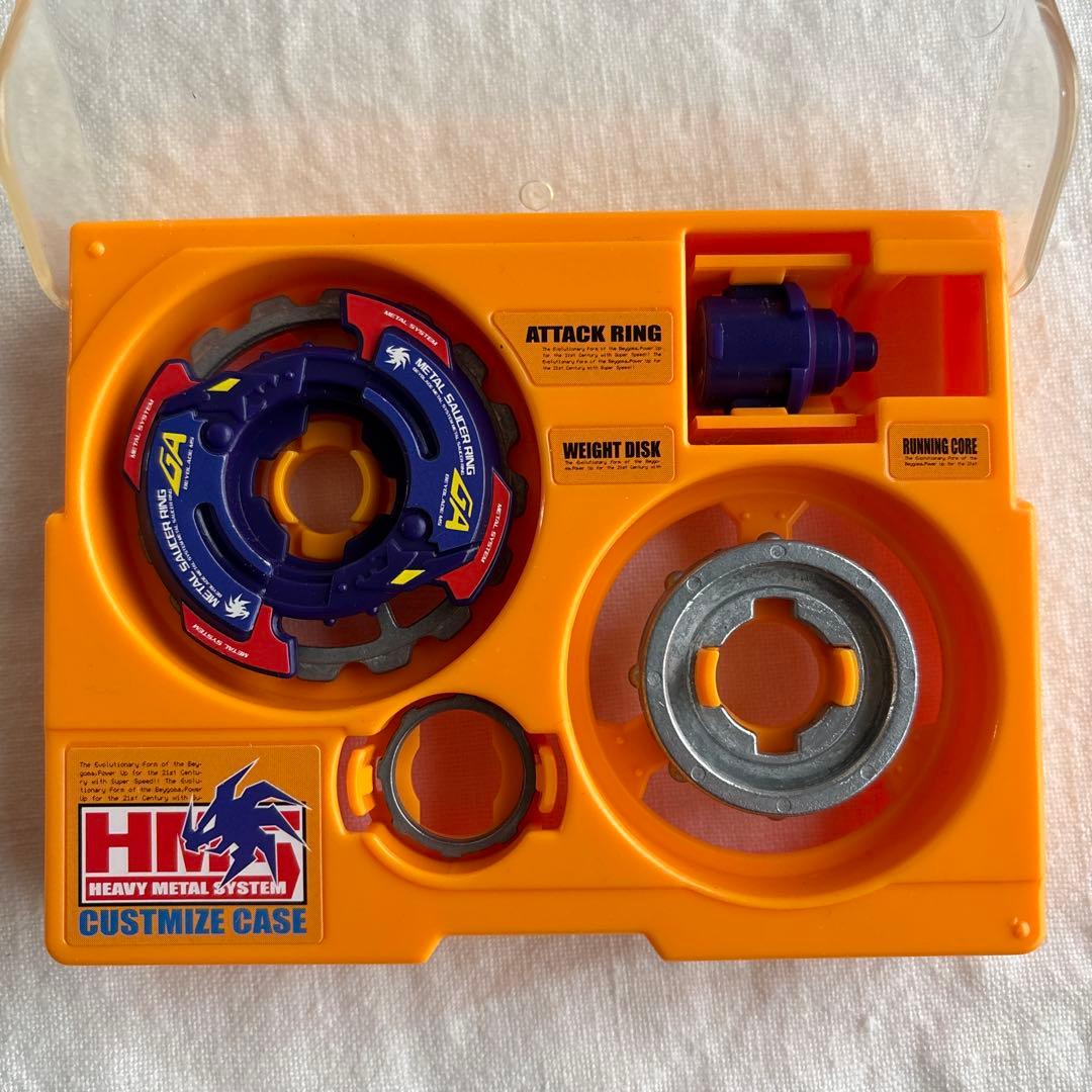 ベイブレード Heavy l System カスタマイズケース