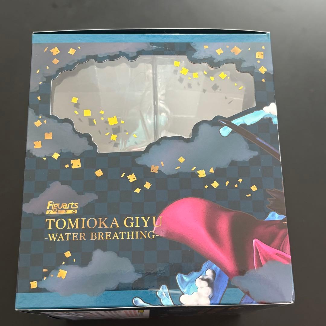 フィギュアーツZERO 鬼滅の刃 冨岡義勇 水の呼吸